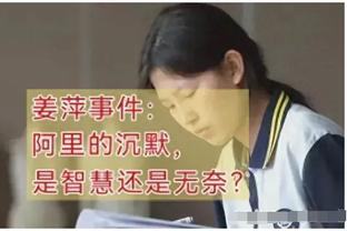 还记得他吗？44岁前国脚邵佳一颜值身材什么水平？